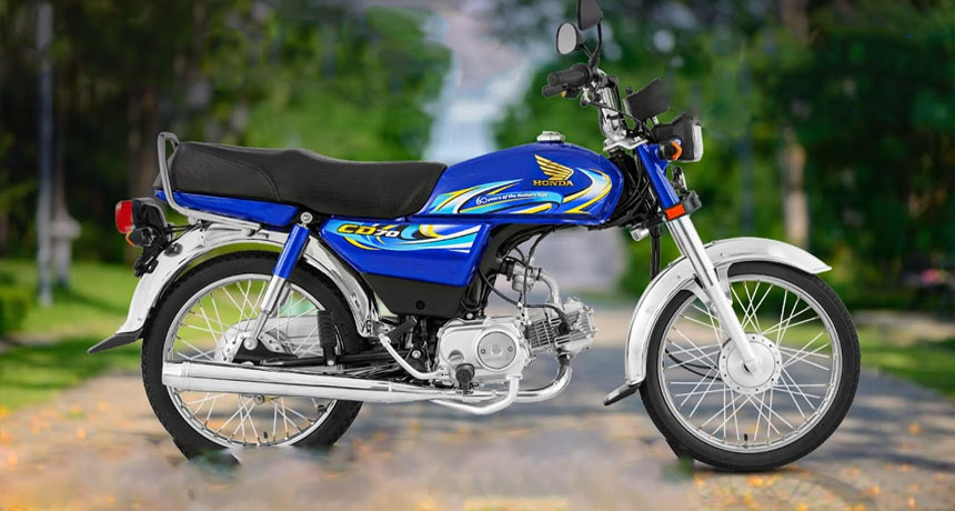 Unveiling The Honda CD 70 Dream 2024 Price And Specs Hamariweb   18 10 2023 12 03 01Honda CD 70 Dream 2024 